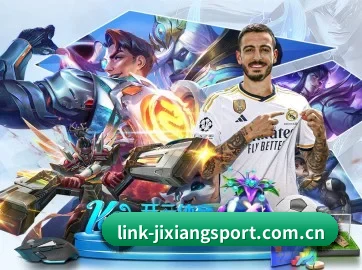 吉祥体育 APP